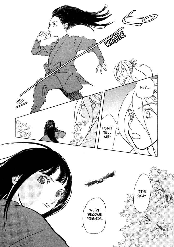 Page 20 Chapter 18 Land