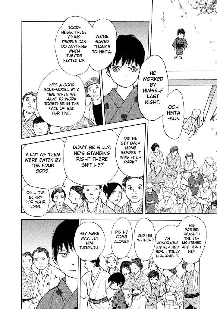 Page 25 Chapter 18 Land