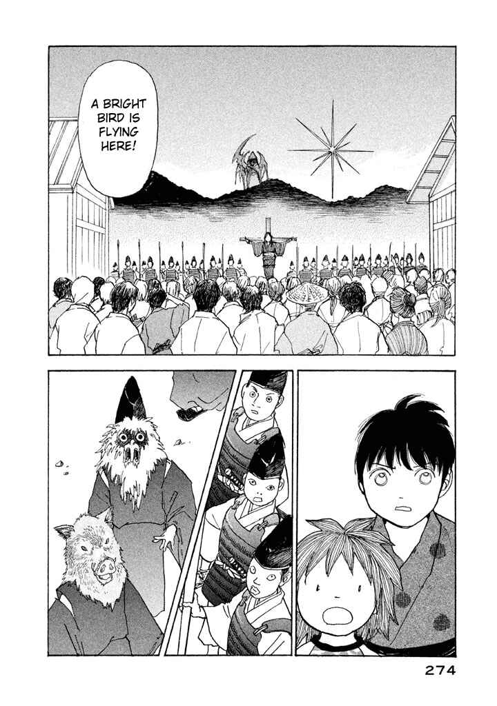 Page 29 Chapter 18 Land