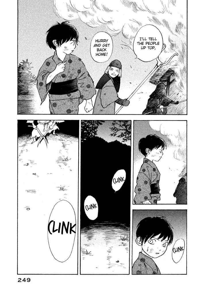 Page 4 Chapter 18 Land