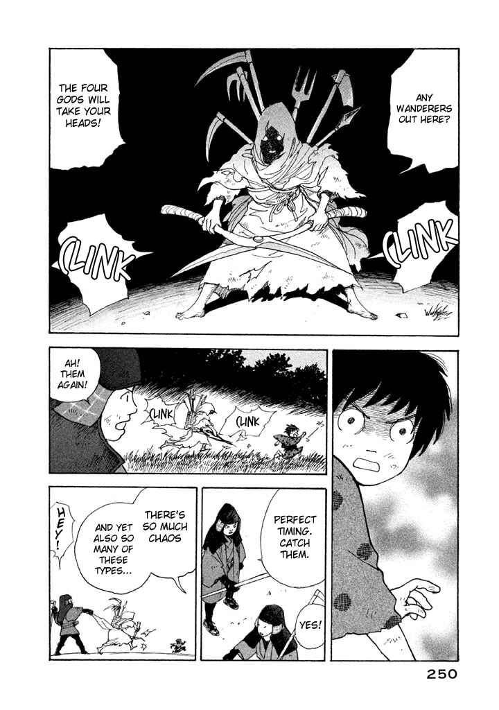 Page 5 Chapter 18 Land