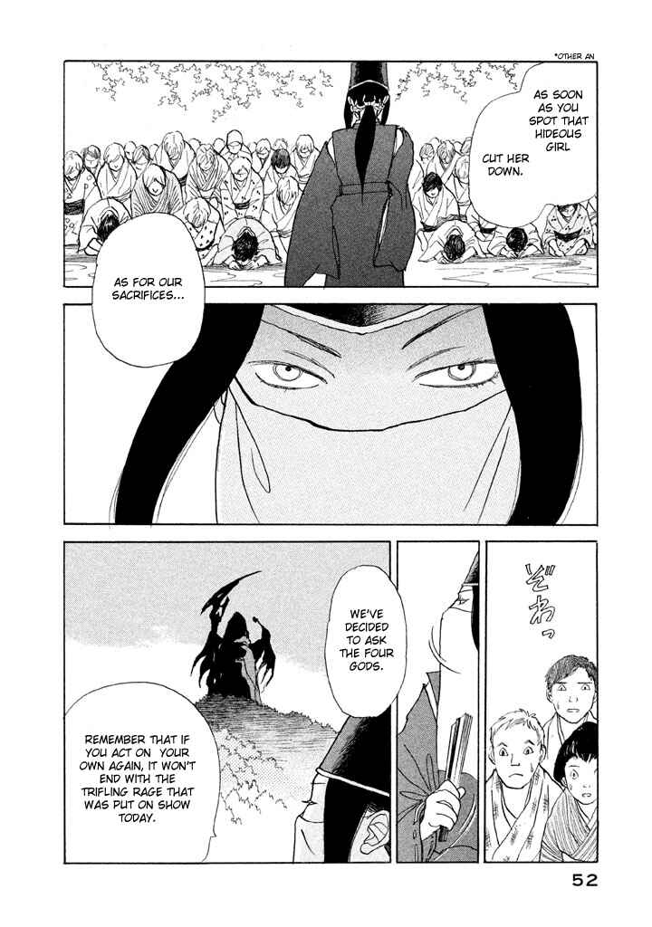 Page 14 Chapter 20 Land