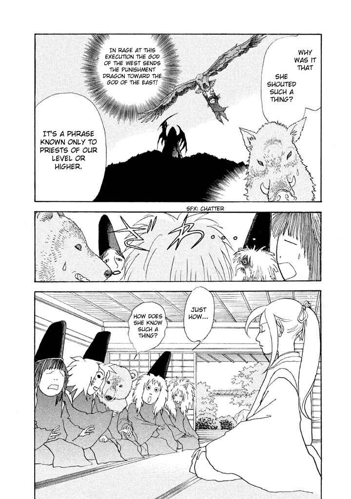 Page 33 Chapter 20 Land