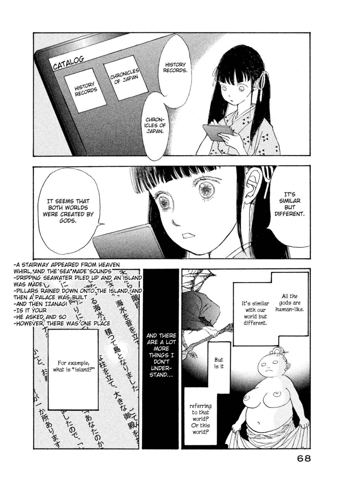Page 32 Chapter 28 Land
