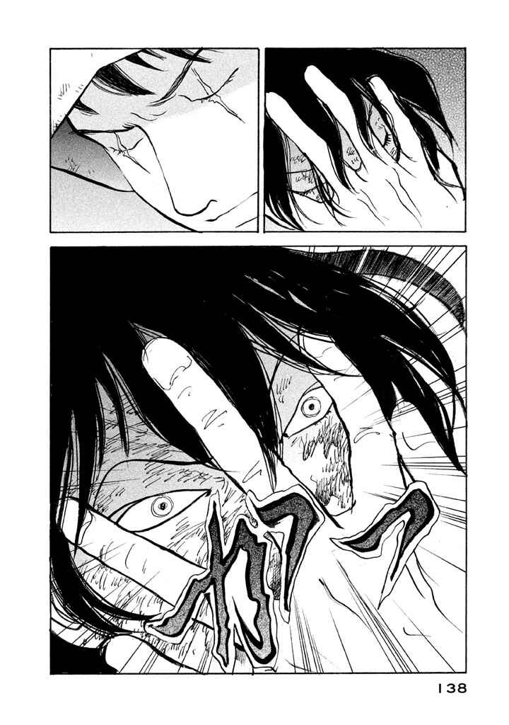 Page 18 Chapter 4 Land