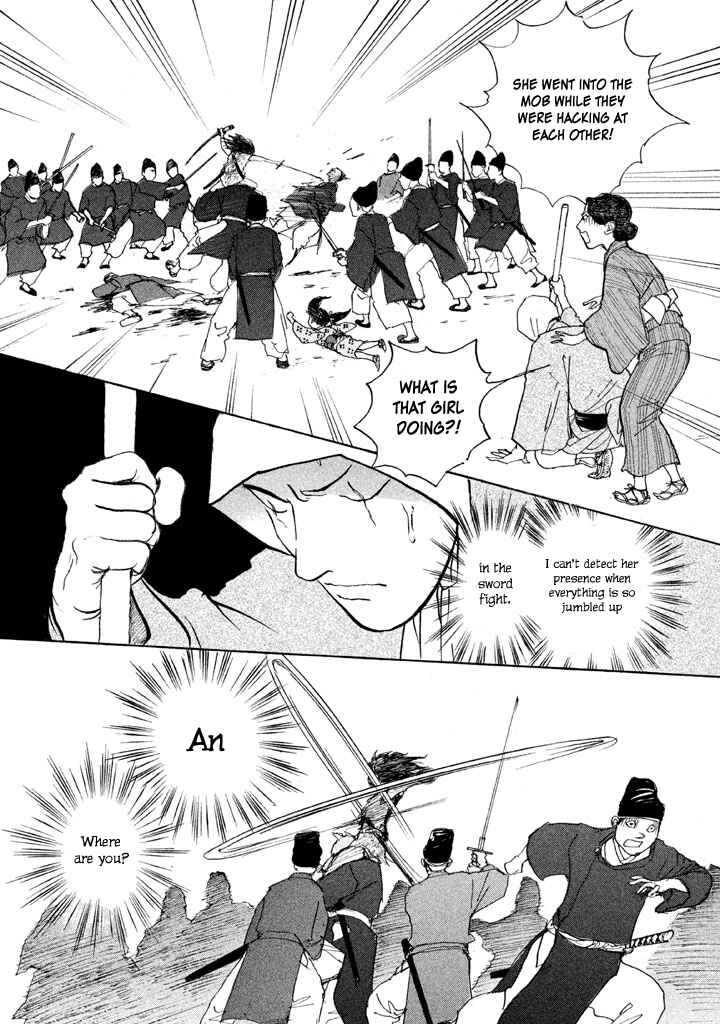 Page 5 Chapter 4 Land