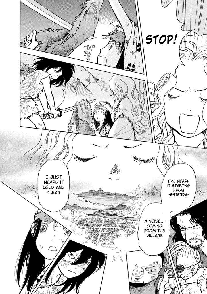 Page 30 Chapter 8 Land