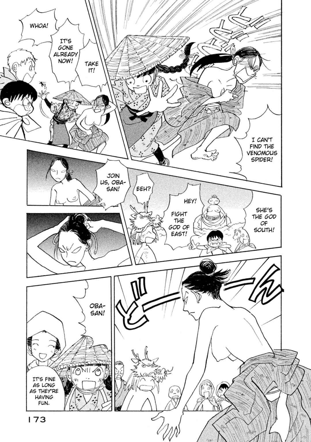 Page 29 Chapter 31 Land