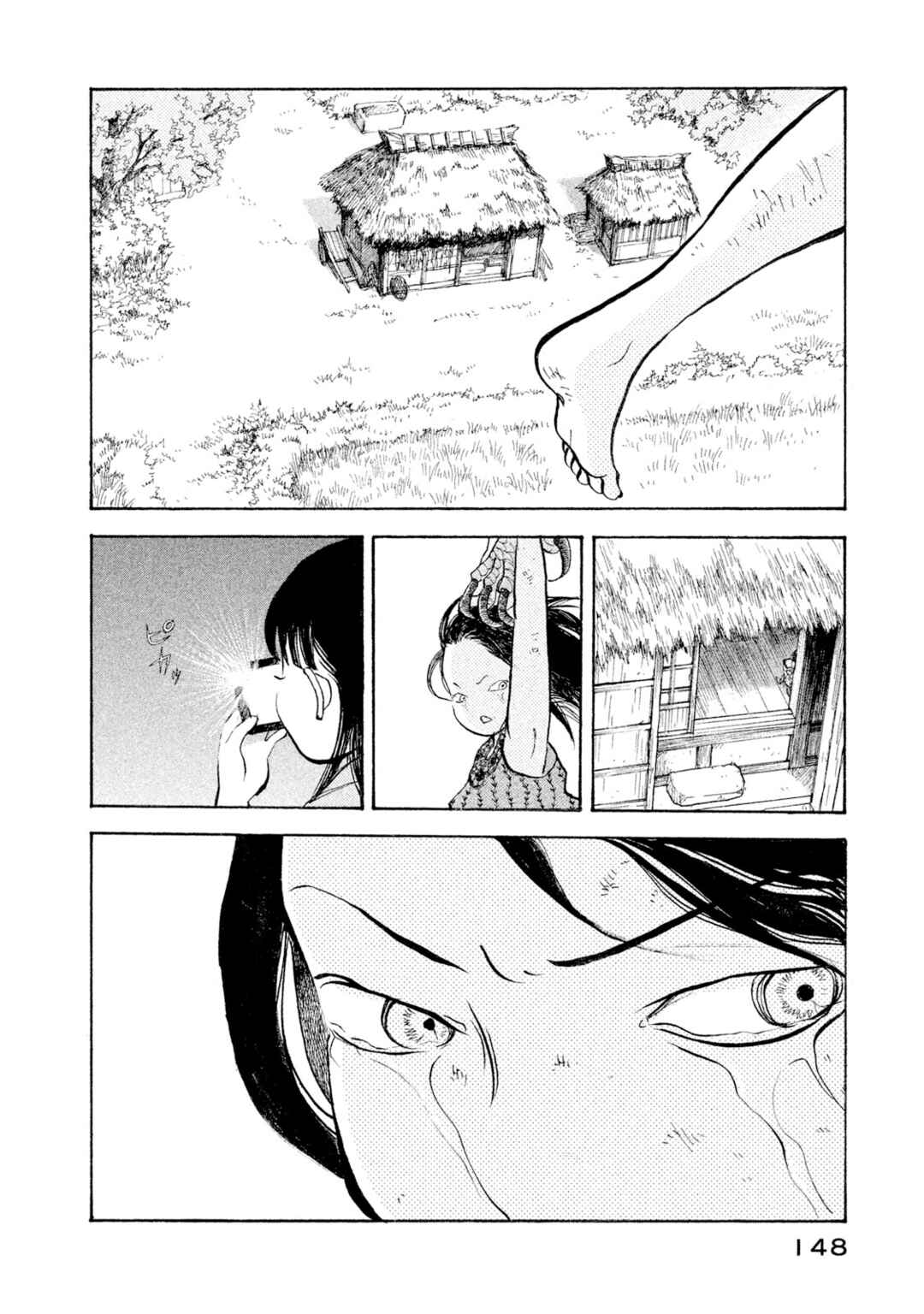 Page 4 Chapter 31 Land