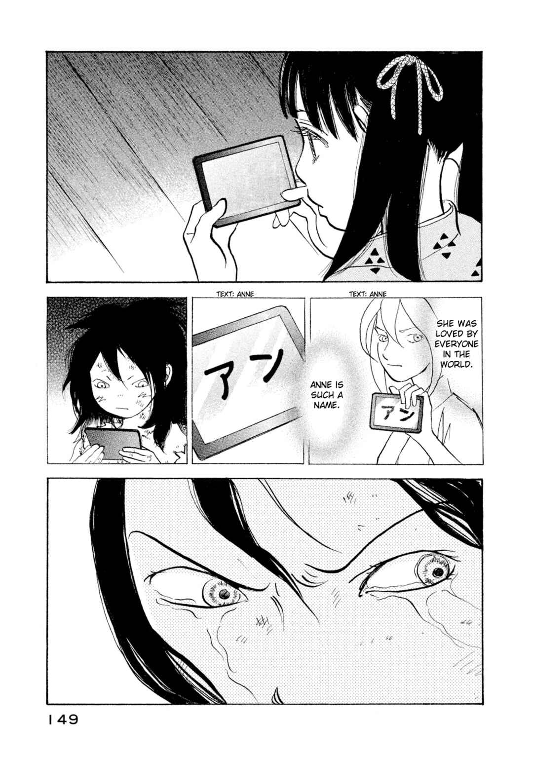 Page 5 Chapter 31 Land