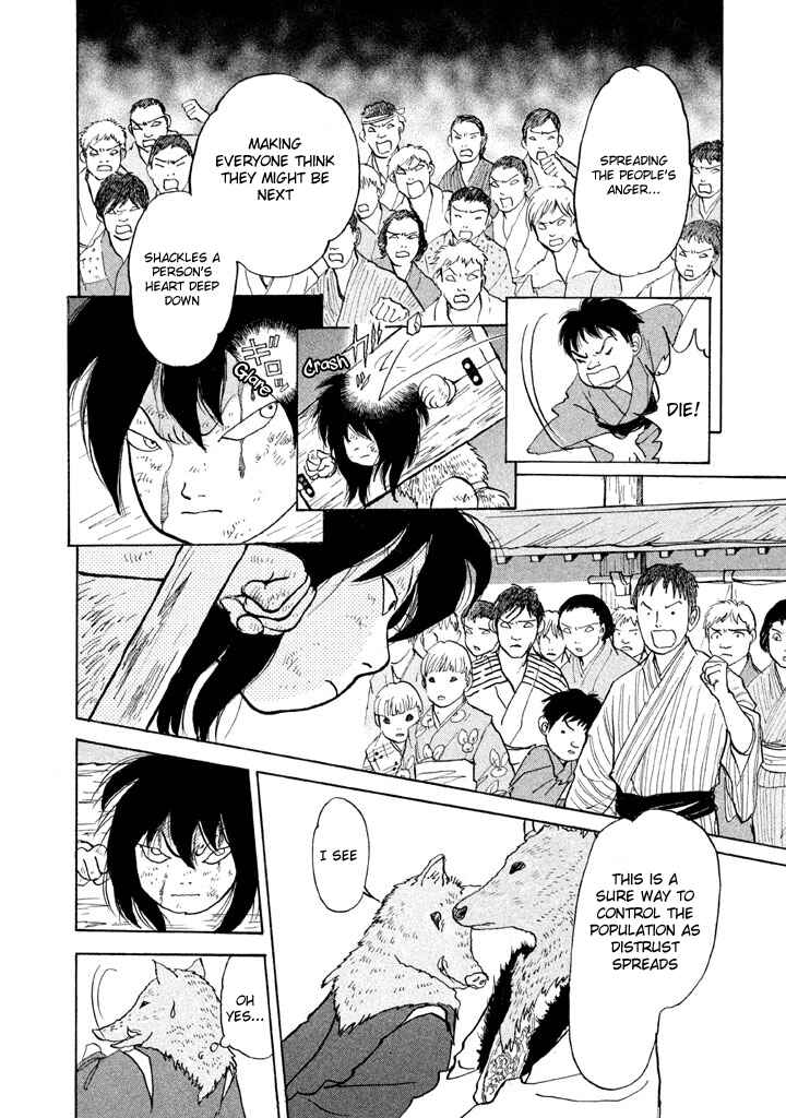Page 6 Chapter 12 Land