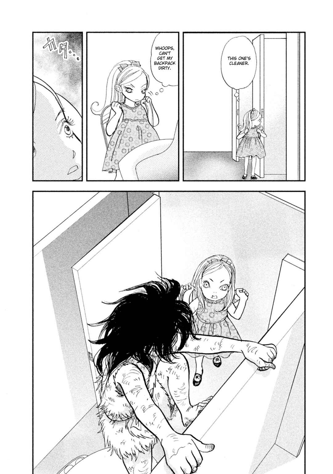 Page 18 Chapter 29 Land