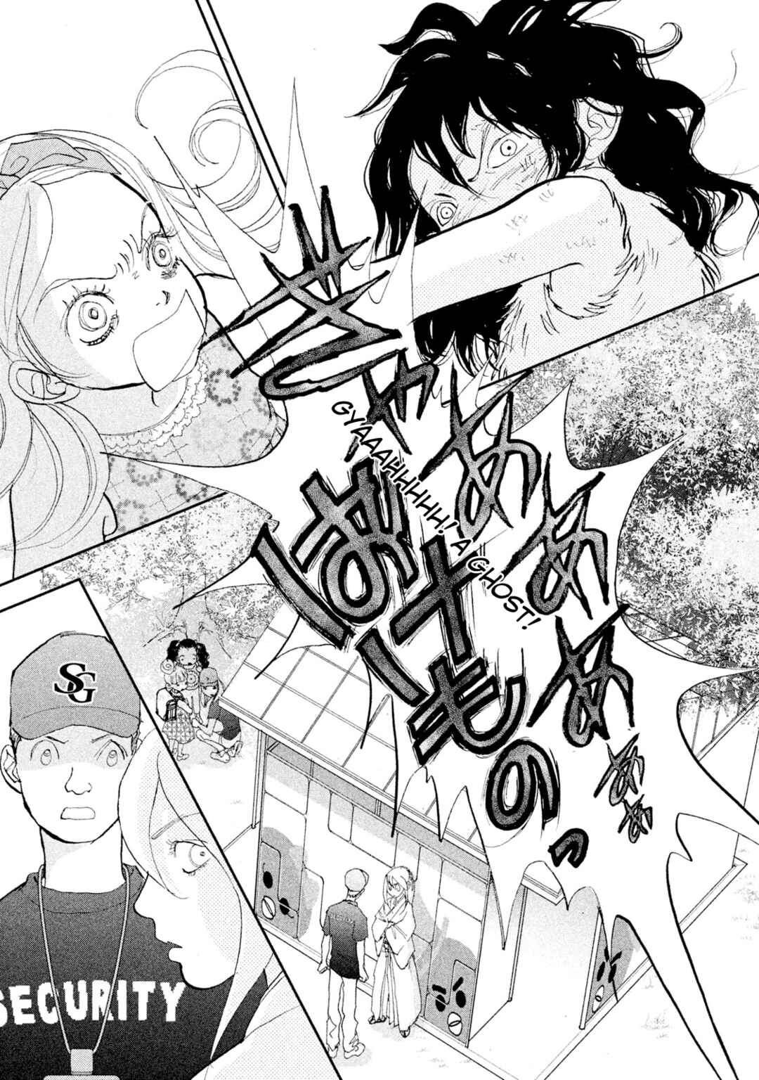 Page 19 Chapter 29 Land