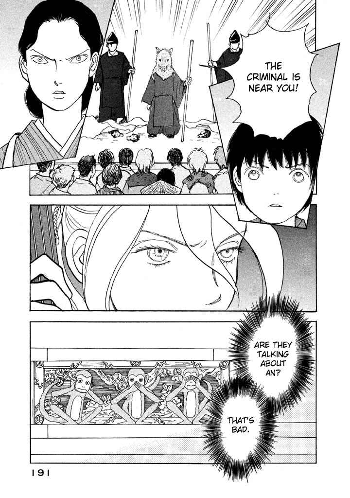 Page 16 Chapter 16 Land