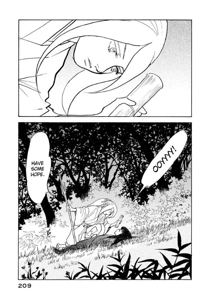 Page 34 Chapter 16 Land