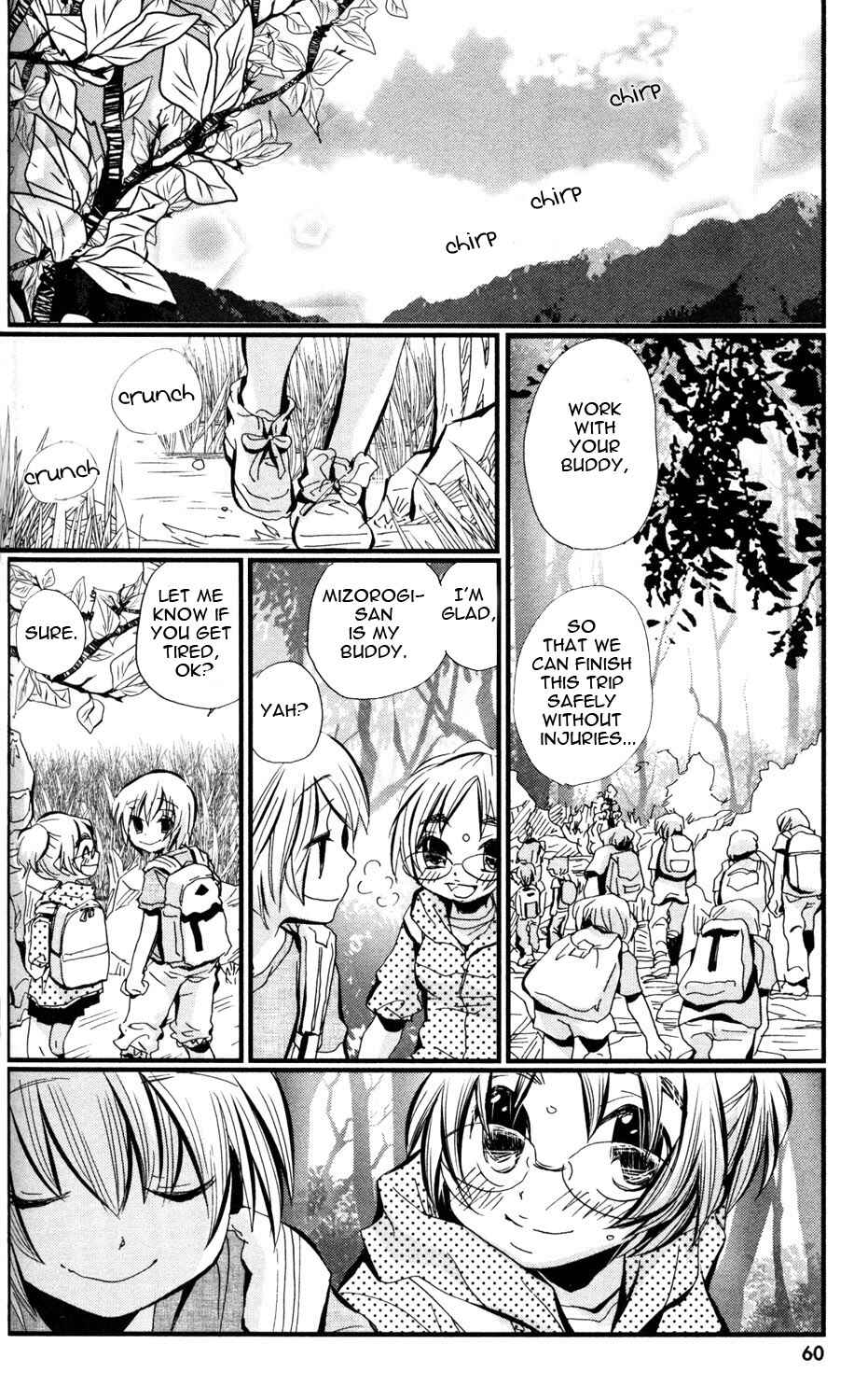 Page 16 Chapter 2 Baba-yaga