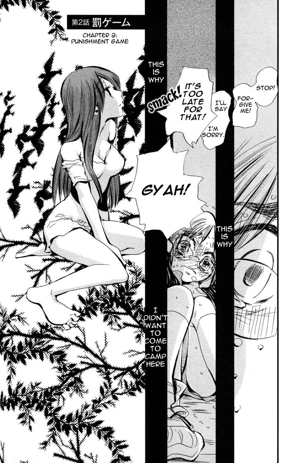 Page 2 Chapter 2 Baba-yaga