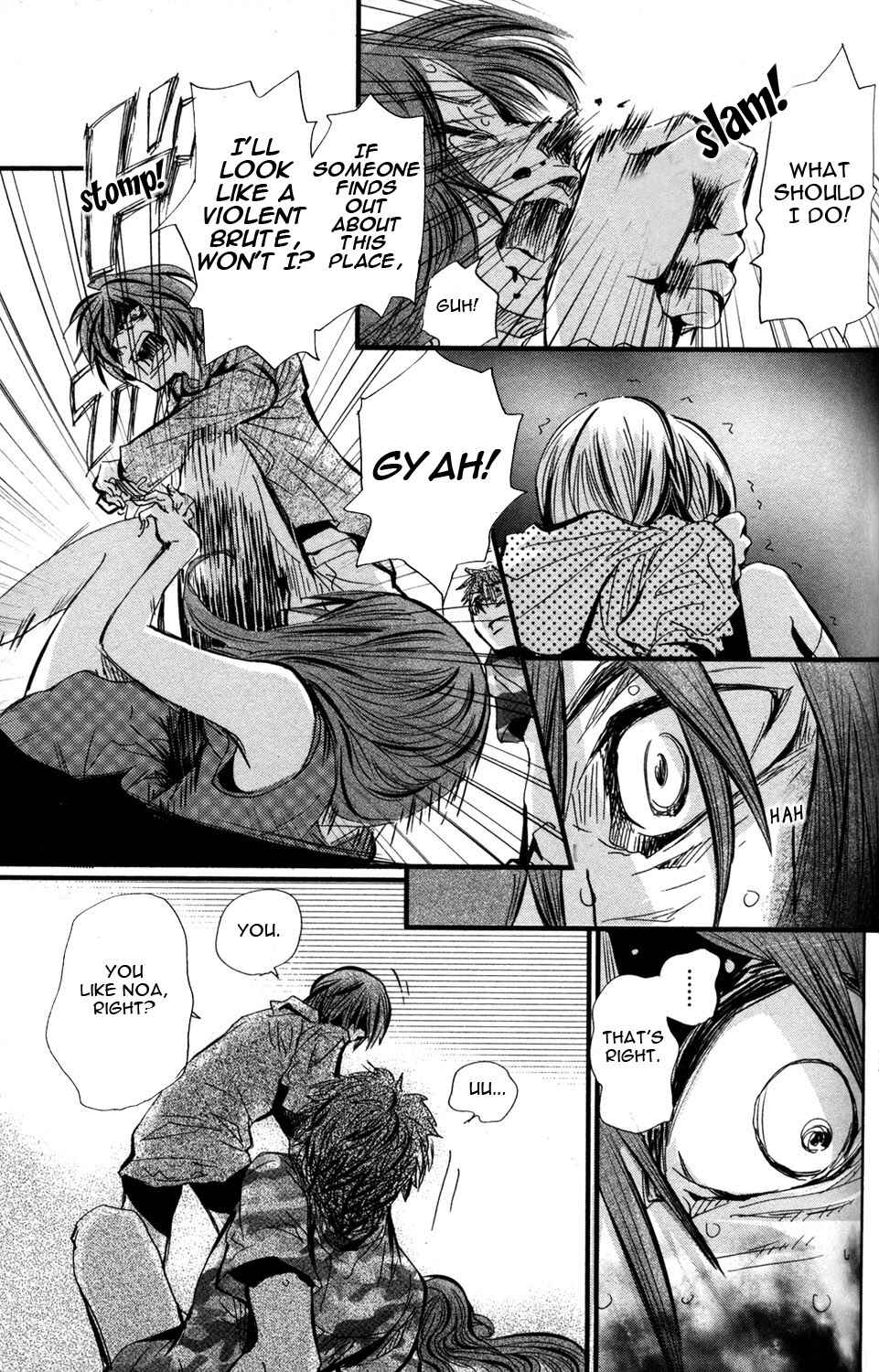 Page 25 Chapter 2 Baba-yaga