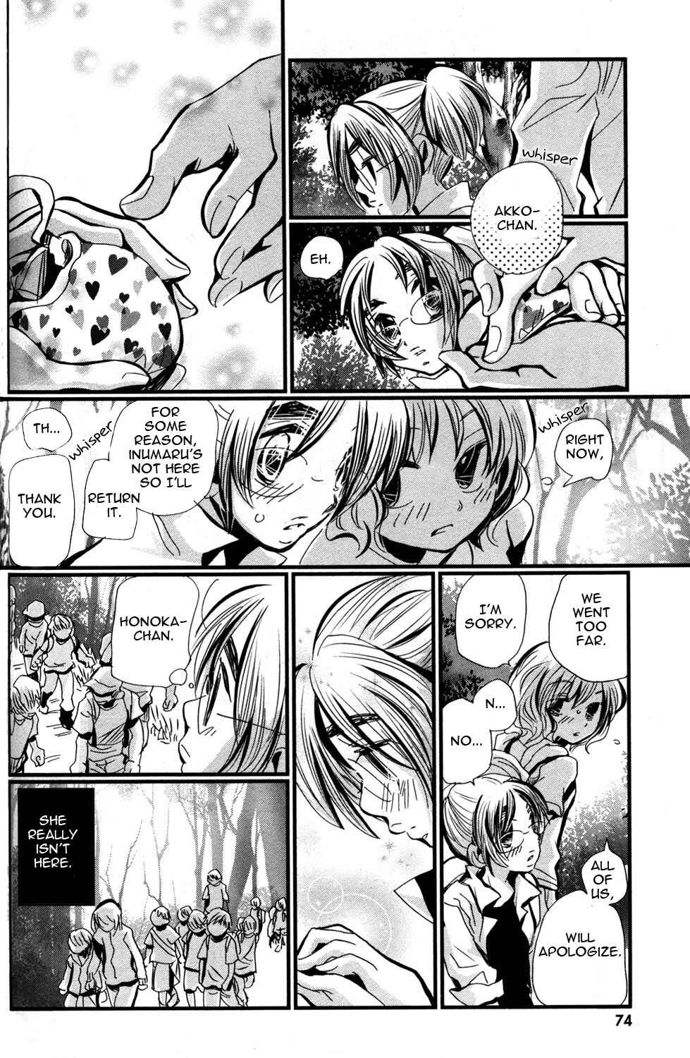 Page 30 Chapter 2 Baba-yaga