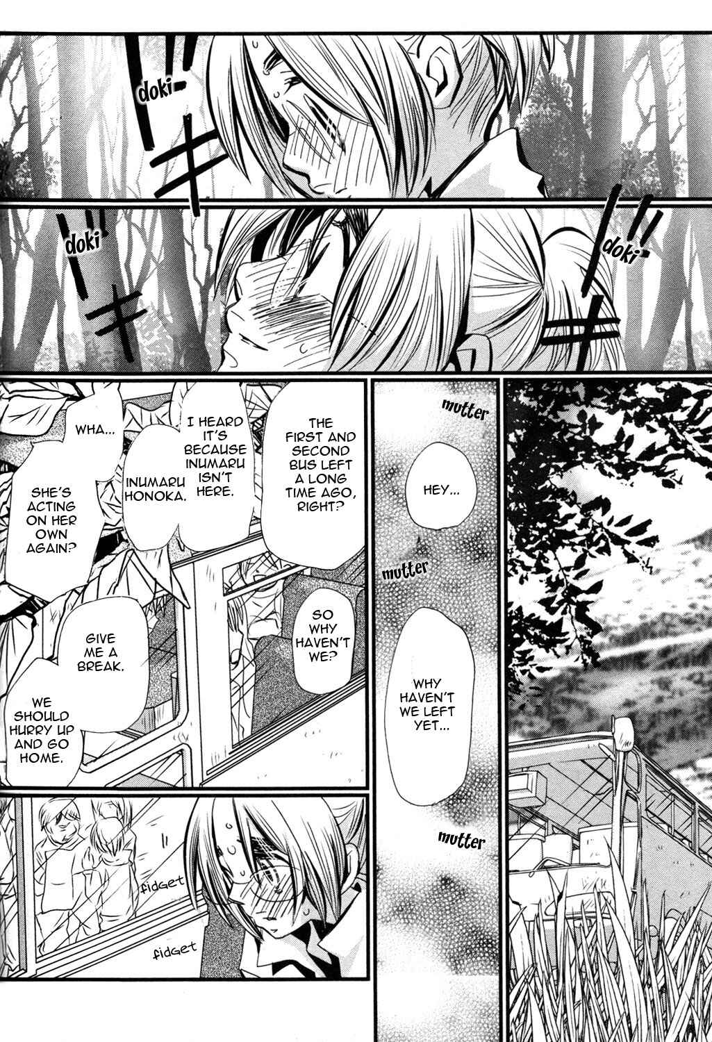 Page 32 Chapter 2 Baba-yaga