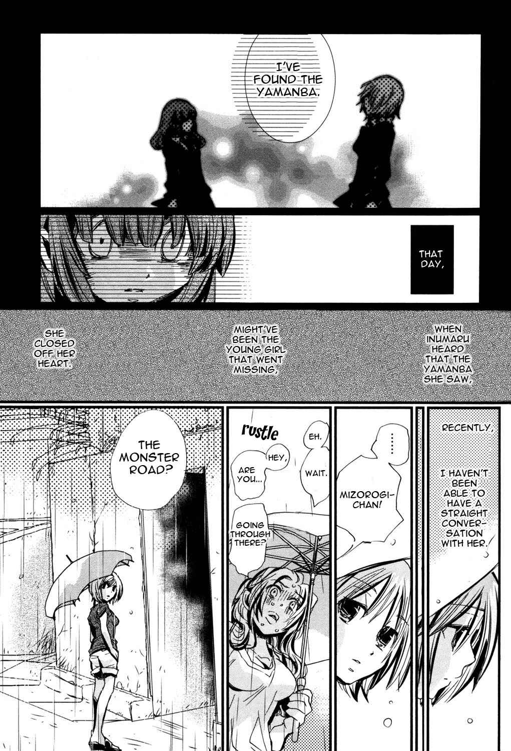Page 13 Chapter 3 Baba-yaga