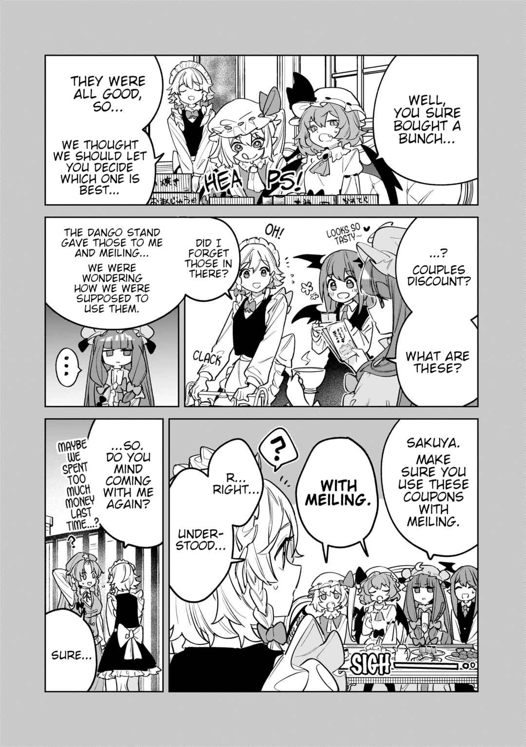 Page 12 Chapter 12.5 Touhou - Koiiro no Kyoukai