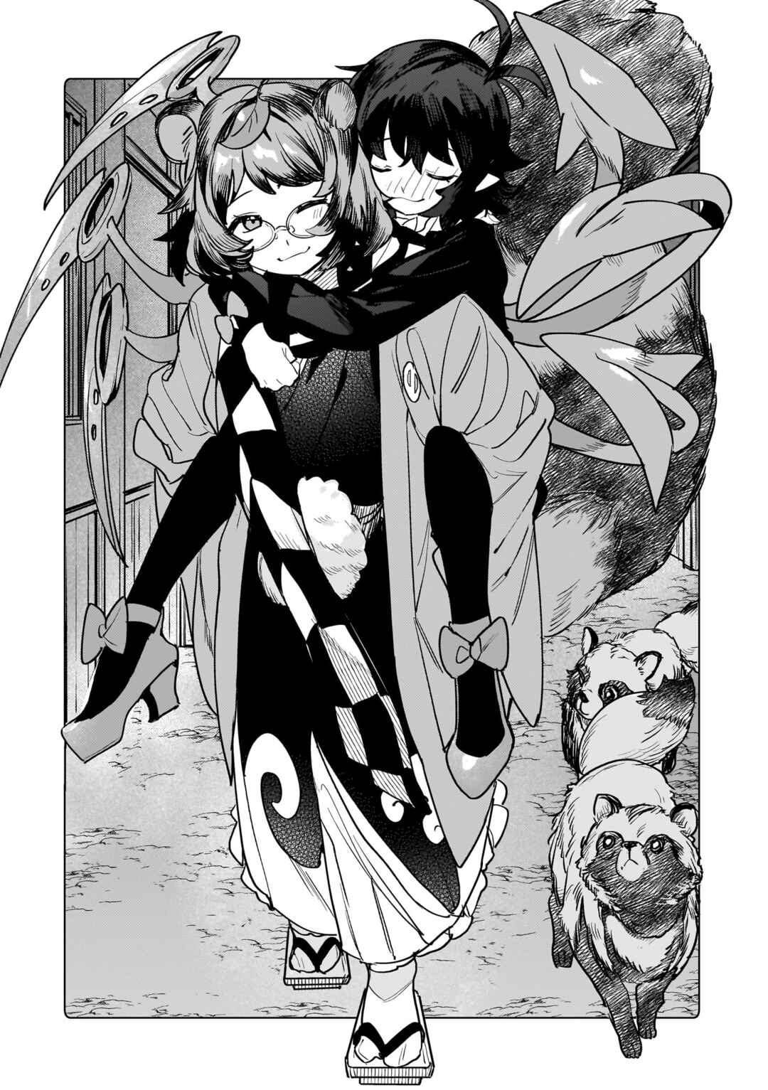 Page 4 Chapter 12.5 Touhou - Koiiro no Kyoukai