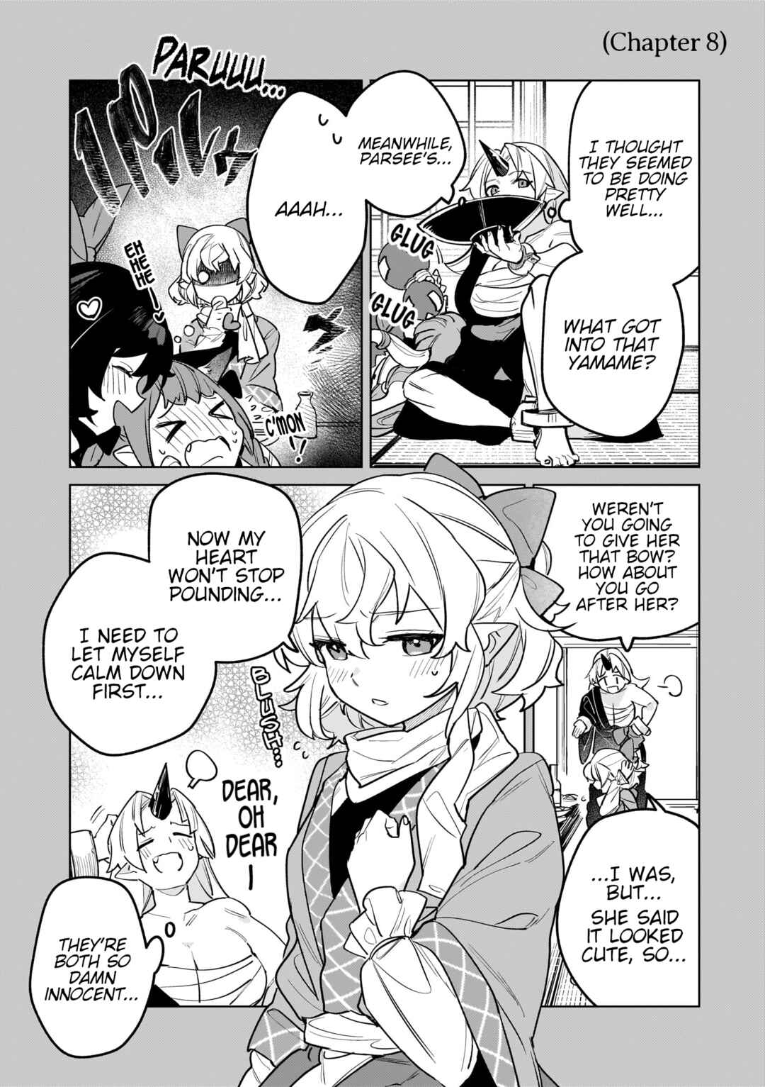 Page 5 Chapter 12.5 Touhou - Koiiro no Kyoukai