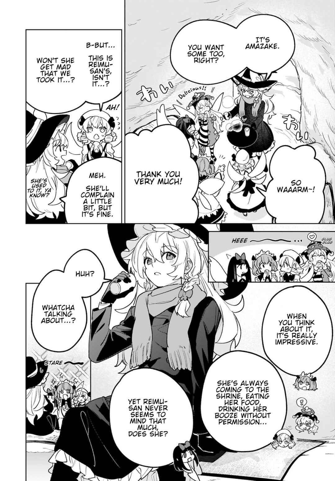 Page 12 Chapter 9 Touhou - Koiiro no Kyoukai