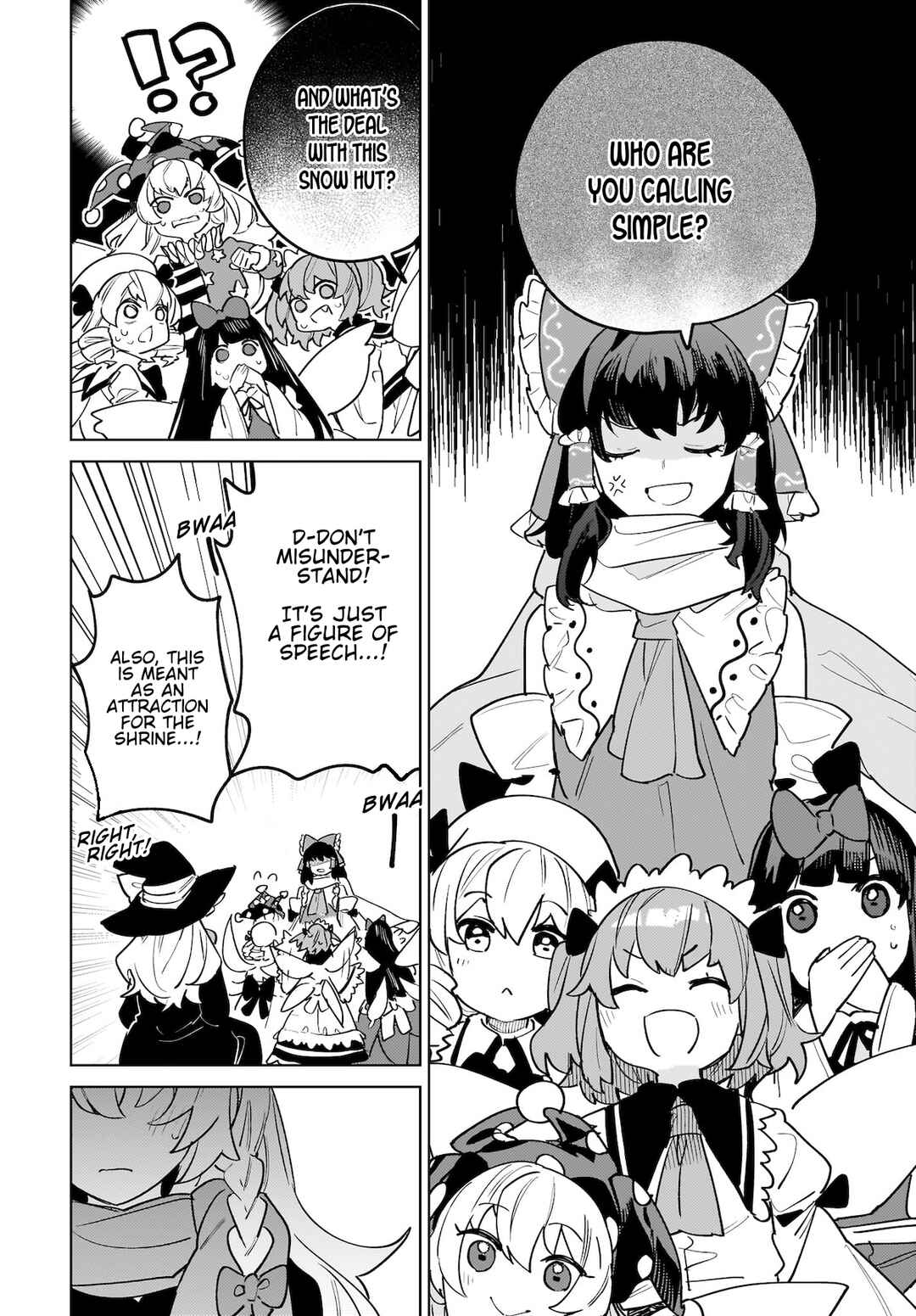 Page 14 Chapter 9 Touhou - Koiiro no Kyoukai