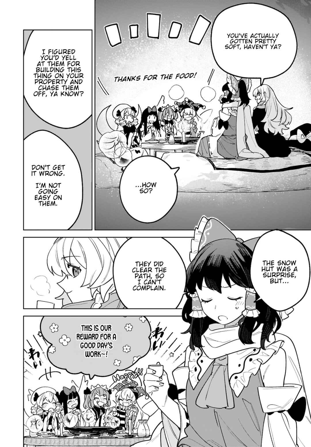 Page 16 Chapter 9 Touhou - Koiiro no Kyoukai