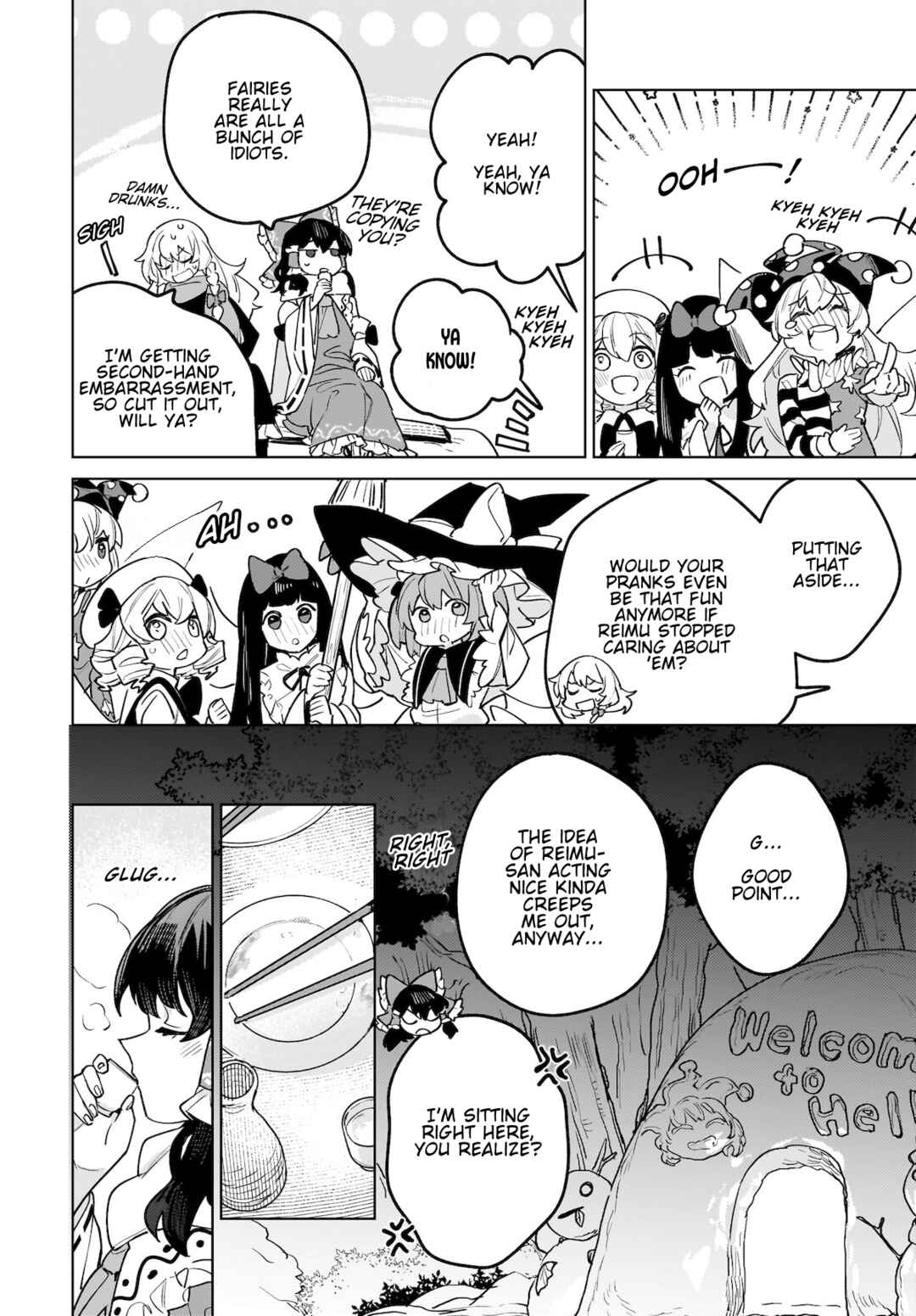 Page 17 Chapter 9 Touhou - Koiiro no Kyoukai