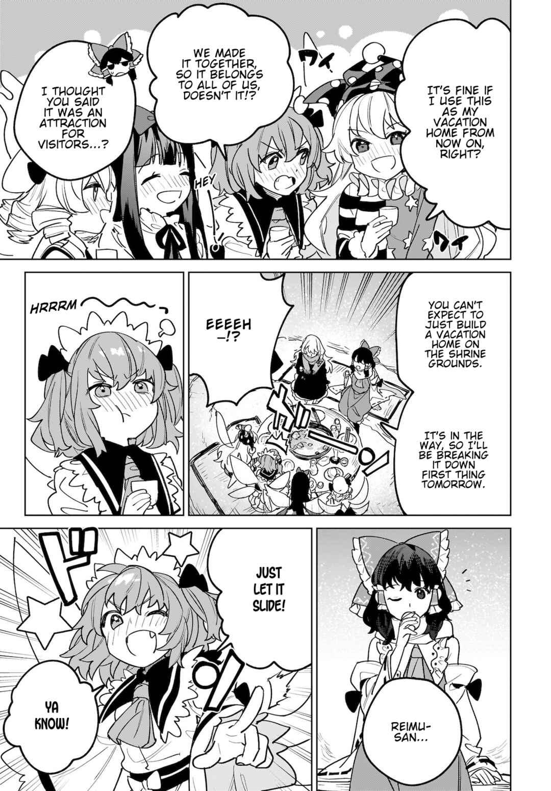 Page 18 Chapter 9 Touhou - Koiiro no Kyoukai