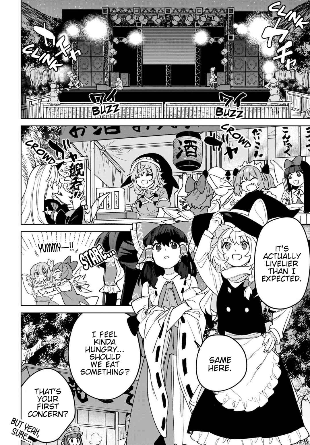 Page 12 Chapter 13 Touhou - Koiiro no Kyoukai