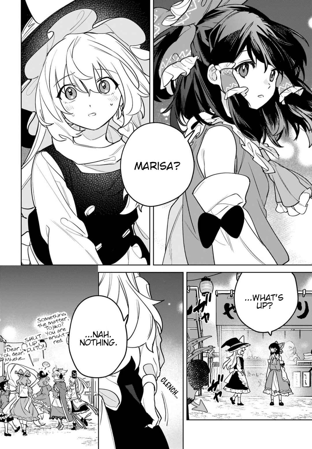 Page 16 Chapter 13 Touhou - Koiiro no Kyoukai