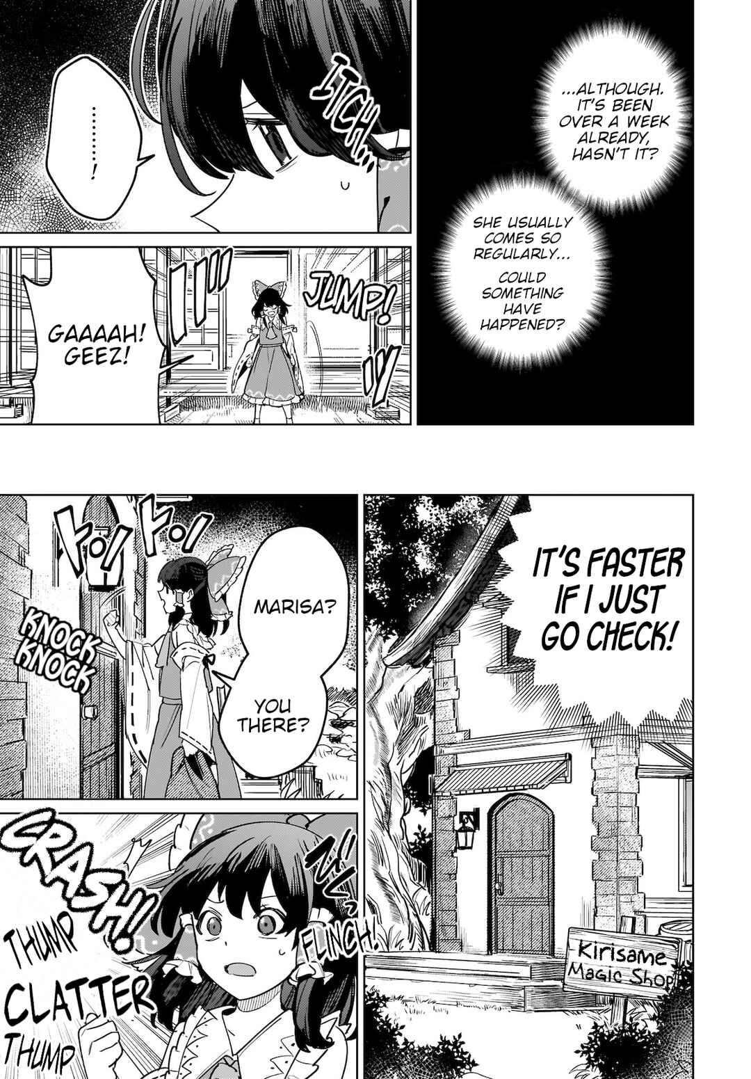 Page 3 Chapter 3 Touhou - Koiiro no Kyoukai