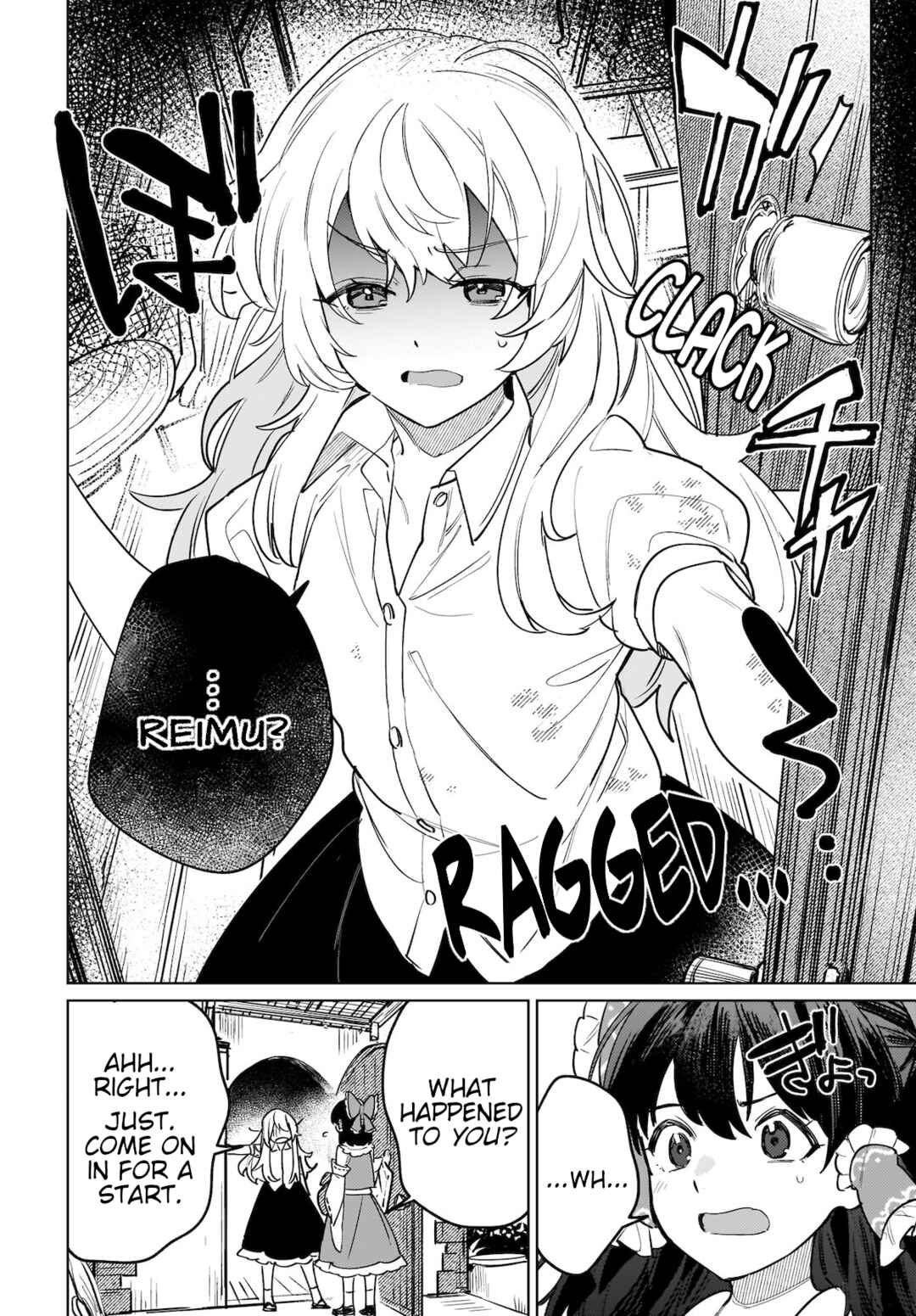 Page 4 Chapter 3 Touhou - Koiiro no Kyoukai