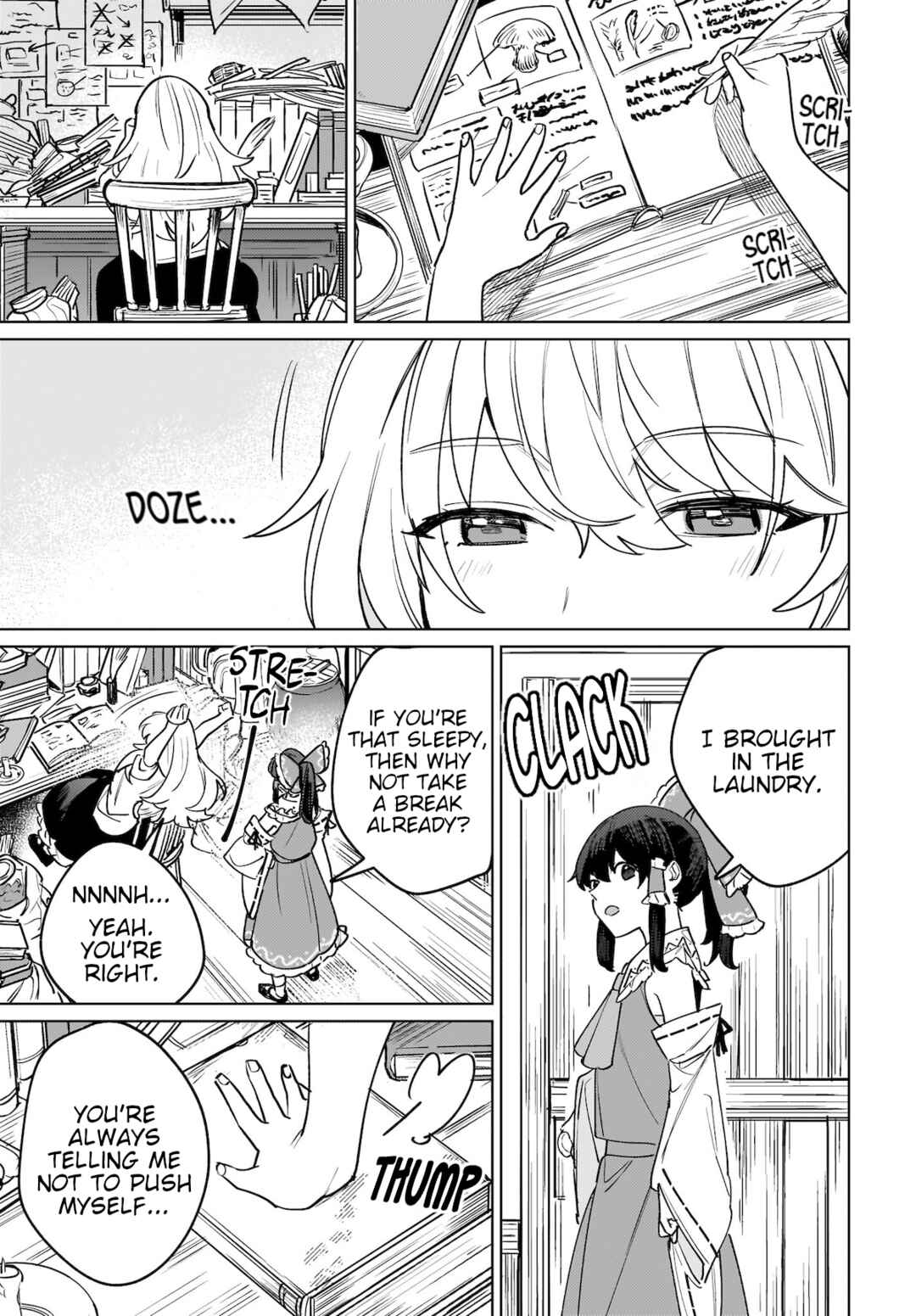 Page 9 Chapter 3 Touhou - Koiiro no Kyoukai