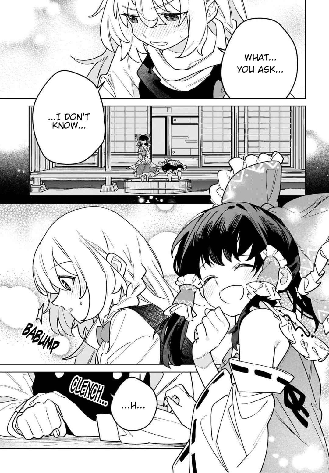 Page 21 Chapter 14 Touhou - Koiiro no Kyoukai