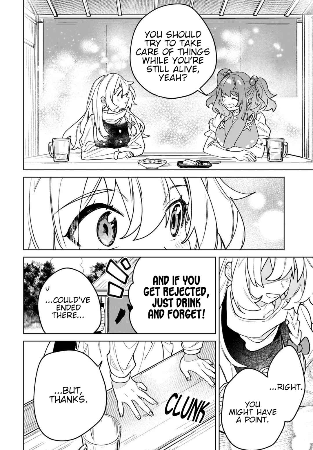Page 26 Chapter 14 Touhou - Koiiro no Kyoukai
