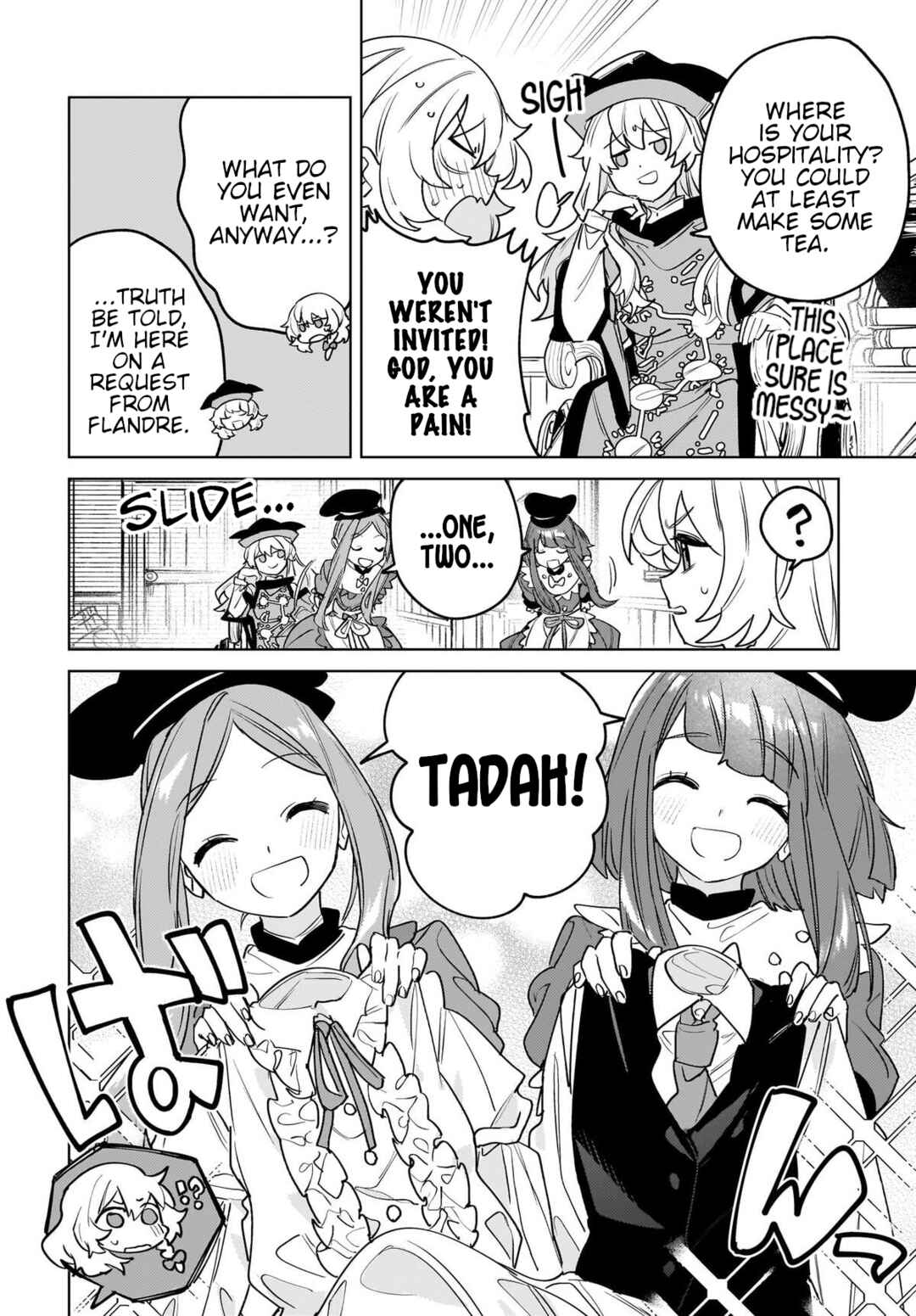 Page 4 Chapter 14 Touhou - Koiiro no Kyoukai