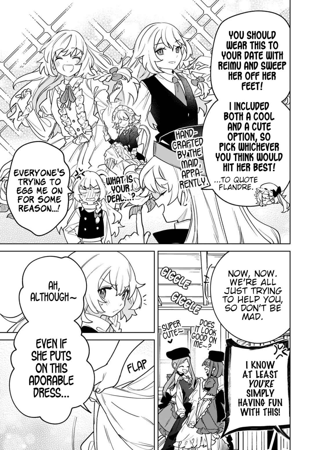 Page 5 Chapter 14 Touhou - Koiiro no Kyoukai