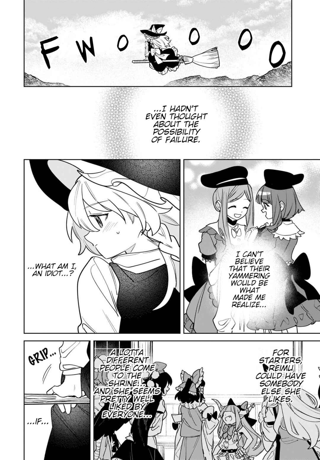 Page 8 Chapter 14 Touhou - Koiiro no Kyoukai