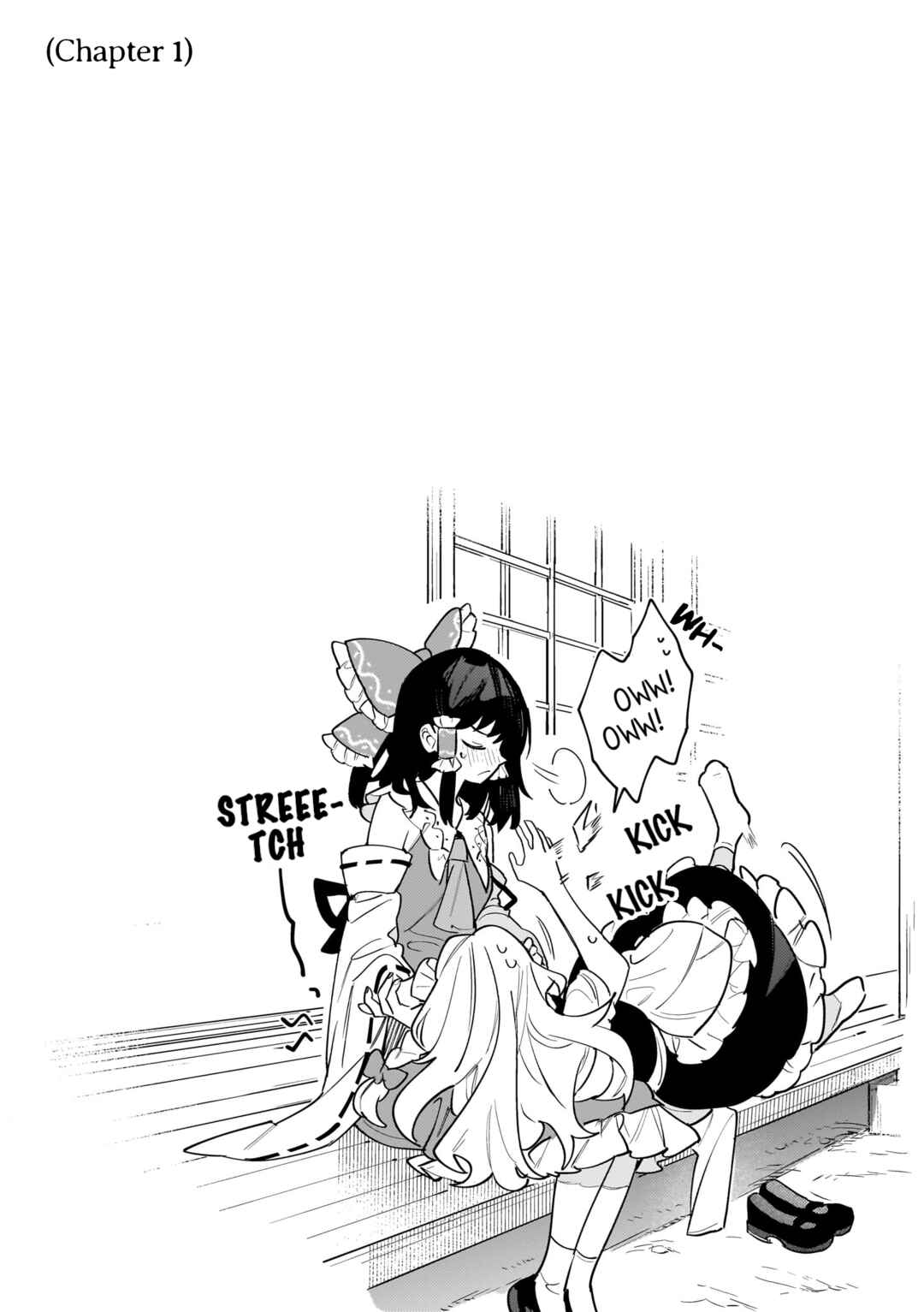 Page 3 Chapter 6.5 Touhou - Koiiro no Kyoukai