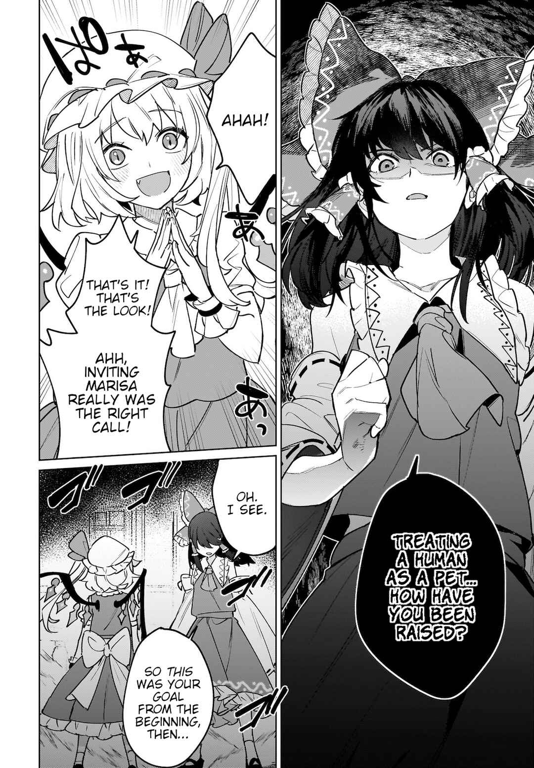 Page 20 Chapter 2 Touhou - Koiiro no Kyoukai