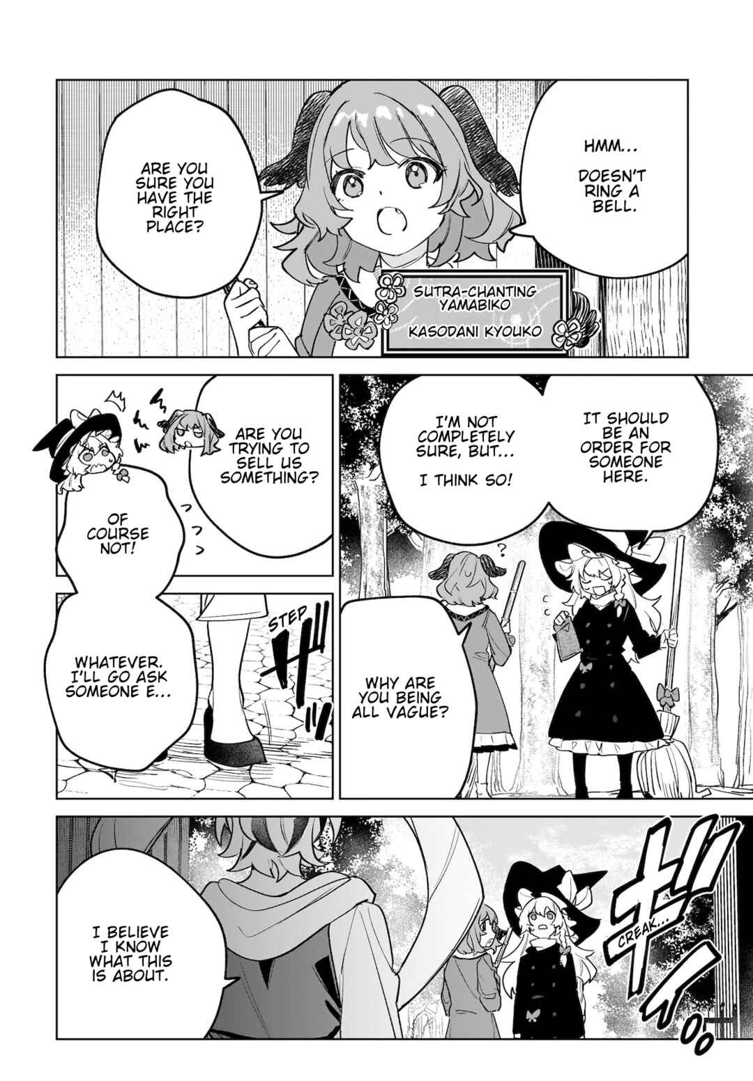 Page 10 Chapter 10 Touhou - Koiiro no Kyoukai