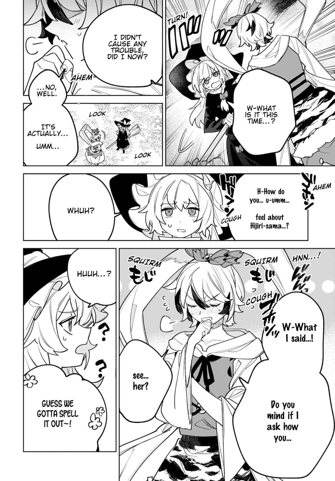 Page 20 Chapter 10 Touhou - Koiiro no Kyoukai
