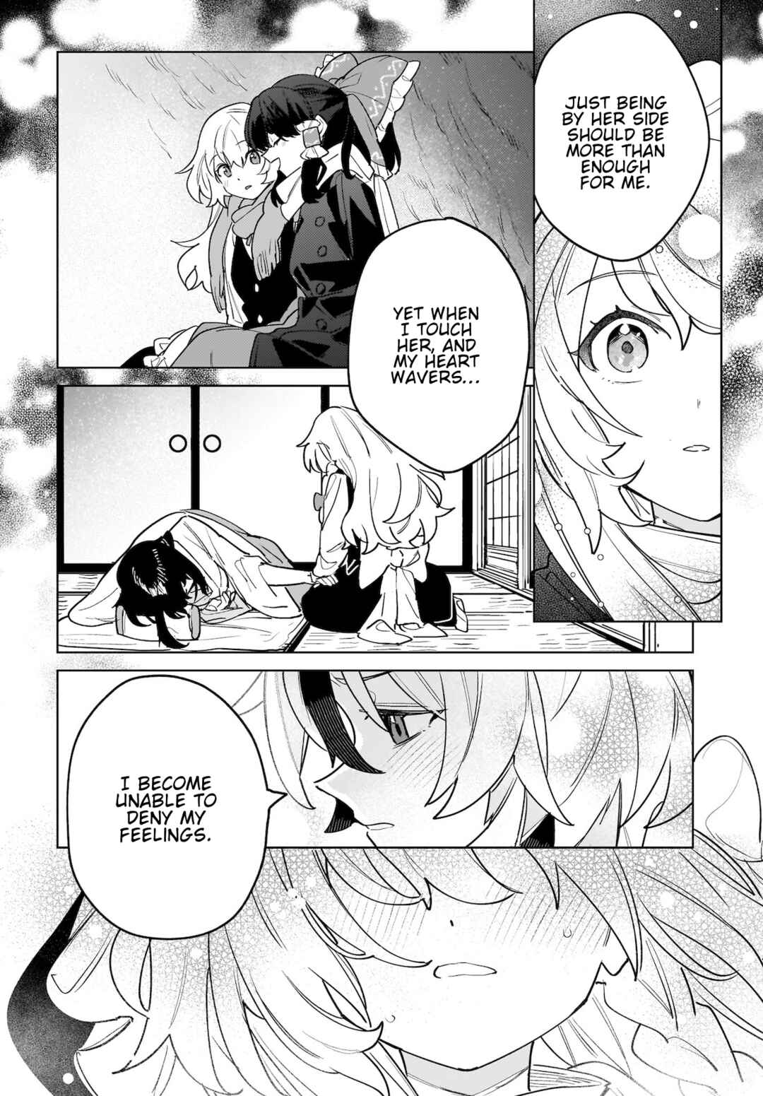 Page 26 Chapter 10 Touhou - Koiiro no Kyoukai