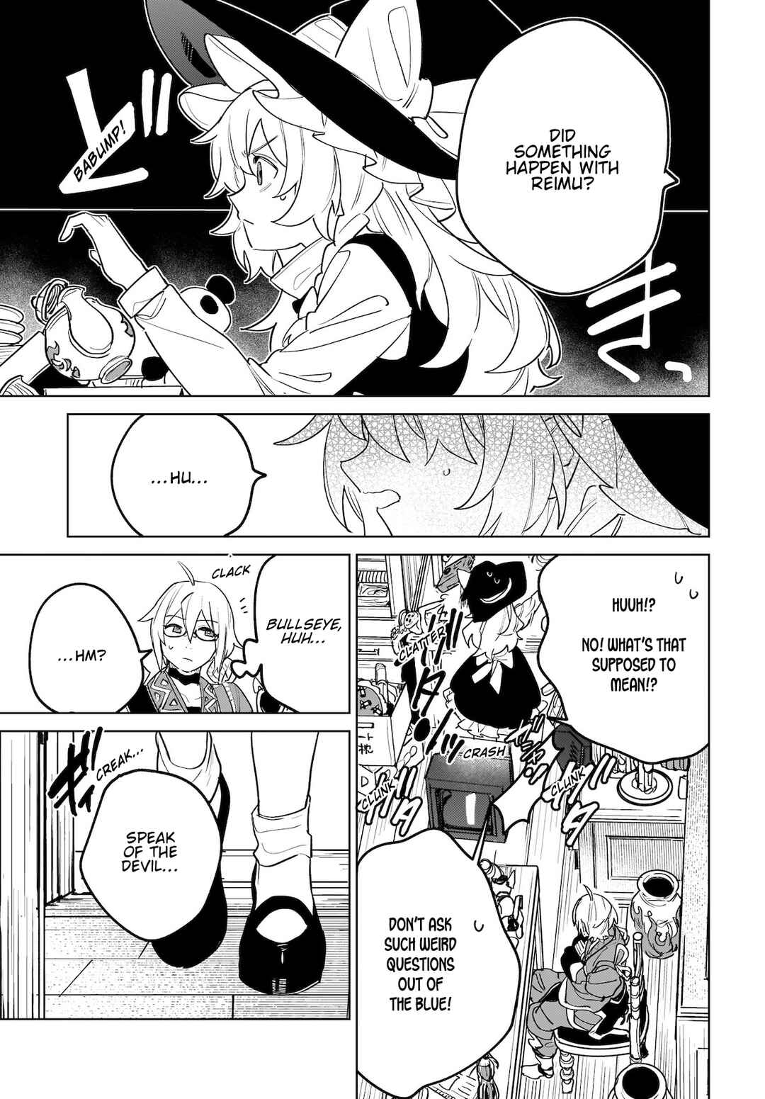 Page 3 Chapter 10 Touhou - Koiiro no Kyoukai