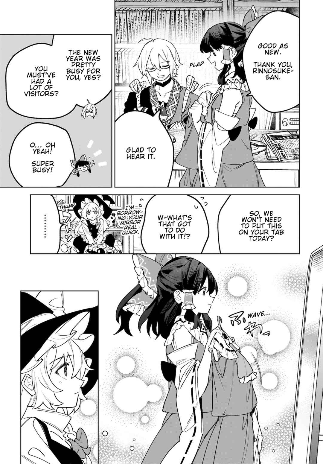 Page 5 Chapter 10 Touhou - Koiiro no Kyoukai